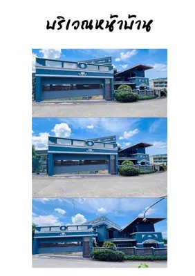 a collage of two pictures of a blue building at บ้านพัก น้ำตกกะทู้ in Ban Huai Luk (1)