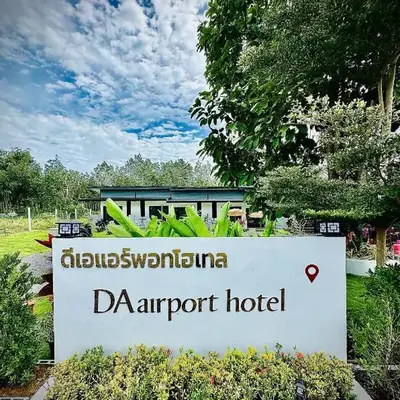 Da Airport Hotel