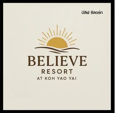 a logo for a believer resort at koh yao wa wa at Believe Resort At Koh Yao Yai in Ban Hin Kong