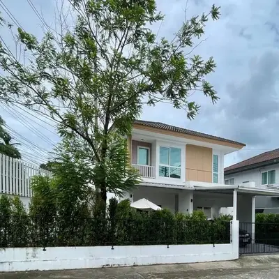 Spacious Modern Home & Garden Perfect for Families