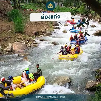 a group of people are rafting down a river at Erawan Phangnga Hotel, Natai Beach in Khok Kloi
