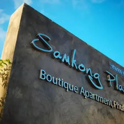 Samkong Place