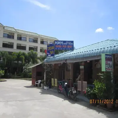 Popeye Guesthouse