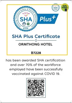 a screenshot of the shka plus certificateitution hotel at Orm Thong Hotel - SHA Plus in Kathu