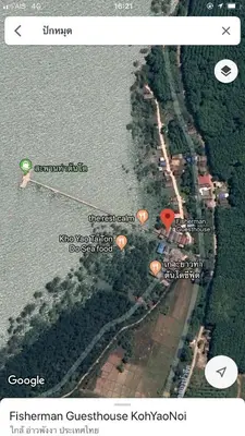a screenshot of a website with a map of a lake at Fisherman Guesthouse in Ko Yao Noi