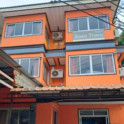 Baan Thara Guesthouse