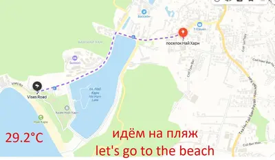 a map of the beach with a red marker at Relife The Windy in Phuket Town